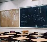 New Guidelines for Coaching Centers issued by Central Education Department