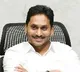 YSRCP candidates fourth list
