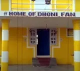 Dhoni fan who went viral for house painted in CSK colours dies
