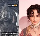Kangana praises Ram Lalla sculptor Arun Yogiraj: ‘Kitna pressure hoga’