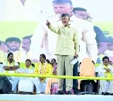 Bauxite mining in agency areas for CM Jagan's family firm: Chandrababu