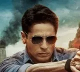 Indian Police Force Review