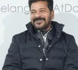 The visit of CM Revanth Reddys team ended in Davos