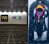 Ram Mandir Inauguration Live Stream
