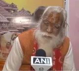 Eyes of Ram Lalla cannot be revealed before Pran Pratishtha says Acharya Satyendra Das