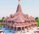 Special gift to Ayodhya Sri Ram from Afghanistan