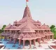 Special gift to Ayodhya Sri Ram from Afghanistan