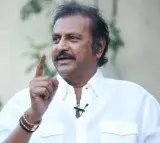 I got Ayodhya invitation but I am not going says Mohan Babu