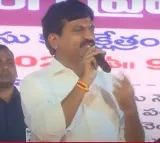 Minister Ponguleti blames brs government