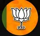 BJP leader complaint against BRS MP