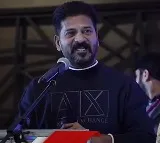 Revanth Reddy speech in London