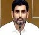 Nara Lokesh extends support to agitating Anganwadi workers in Andhra