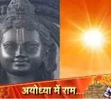 Once a year a special Surya Tilak will adorn the forehead of Ram Lalla