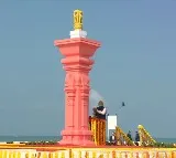 PM Modi Visits Ram Setus Origin Point In Tamil Nadu Ahead Of Pran Pratishtha In Ayodhya