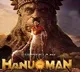 HanuMan Movie Team Donates Rs 2 Crore To Ayodhya Ram Temple