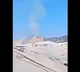 DGCA says the plane crashed in Afghanistan not belonged to India