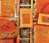 Special 'prasad' box for invitees in Ayodhya