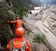 47 buried in China's landslide