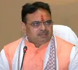 Raj Govt announces 6 'Shri Ram-Janaki Industrial Areas' and direct bus service to Ayodhya
