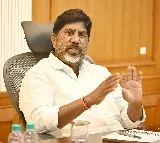 రాష్ట్రంలో రియల్ ఎస్టేట్ రంగ అభివృద్ధికి ప్రాధాన్యత - ఉప ముఖ్యమంత్రి భట్టి విక్రమార్క