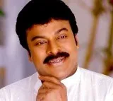 Ayodhya Ram Temple pranpratishtha ceremony Chiranjeevi shares his feelings with ANI