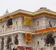 Consecration Muhurta will last only 84 seconds