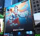 New York Times Square enlightened with Sri Ram