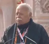 RSS chief Mohan Bhagwat in Ayodhya after Ram Mandir Pran Pratishtha
