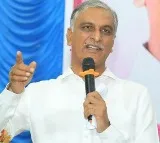 Harish Rao participated in Nalgonda Lok Sabha election review meeting