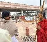 Pawan Kalyan talks to Chinna Jeeyar Swamy in Ayodhya