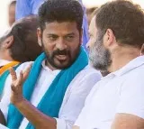 Revanth Reddy condemns attack on rahul gandhi