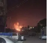 US, Britain launch airstrikes against Houthi camps in Yemen
