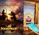 'HanuMan' director Prasanth Varma announces 'Jai Hanuman’