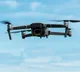 Bhubaneswar AIIMS conducts successful trial for using drone in healthcare services