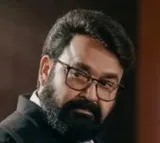 Neru Review
