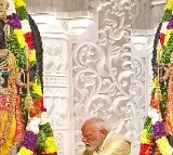 This is the list of ornaments decorated for Sri Rama in Ayodhya