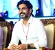 Pawan Kalyan and TDP senior leaders wishes Nara Lokesh on his birthday