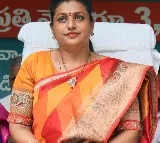 Putturu YCP councillor made severe allegations on minister Roja