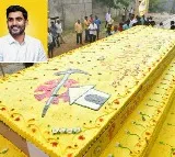 TDP leaders cut 1100 kg huge cake on Nara Lokesh birthday