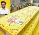 TDP leaders cut 1100 kg huge cake on Nara Lokesh birthday
