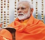 Lord Ram was inspiration for Sabka Saath Sabka Vikas