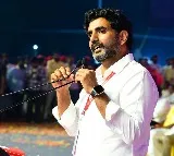 Nara Lokesh thanked TDP cadre on his birthday