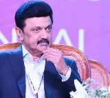 DMK to seek suggestions from civil society members on election manifesto