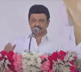 Jallikattu stands for unification, identity of Tamil culture: Stalin