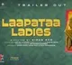 Trailer of Kiran Rao's 'Laapataa Ladies' promises a laugh riot around two missing brides
