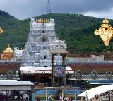 TTD releases today April month special darshan tickets