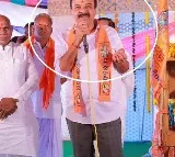 case has been registered against BRS MP Ranjith Reddy at Banjara Hills station