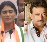 Can someone please tell me why she is called Morusupalli Sharmila Shasthri asks Ram Gopal Varma