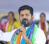 RTC employees came to Revanth Reddy residence