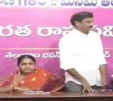 BRS Mlas Press Meet AT Telangana Bhavan